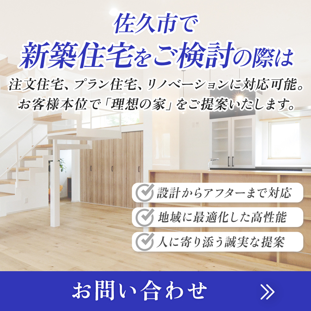 modal_banner